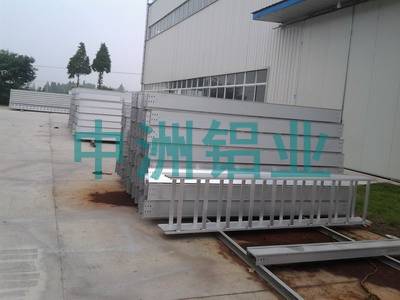 梯級鋁合金橋架